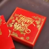 Bộ hộp Happy New Year 32x32x10cm - Thiết kế sang trọng, giá ưu đãi 54.000₫ 3