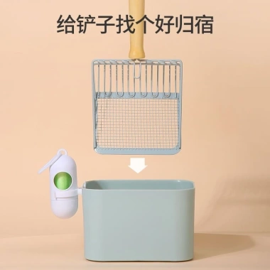 Bộ hốt cát mèo 3 món, lưới kép 3mm/10mm, hốt sạch không mùi, kim loại + hộp + giá treo