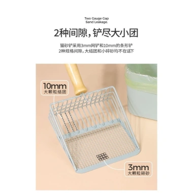 Bộ hốt cát mèo 3 món, lưới kép 3mm/10mm, hốt sạch không mùi, kim loại + hộp + giá treo