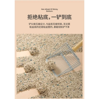 Bộ hốt cát mèo 3 món, lưới kép 3mm/10mm, hốt sạch không mùi, kim loại + hộp + giá treo