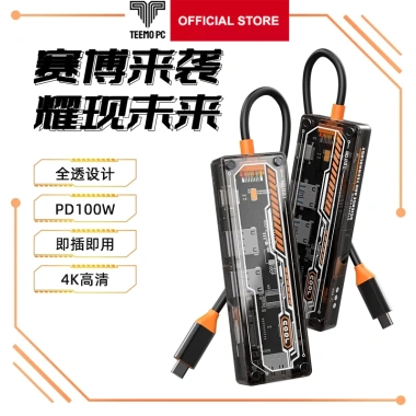 Bộ HUB TEEMO 6 Cổng Trong Suốt USB-C HDMI PD cho Laptop, Surface, MacBook, iPad, Điện Thoại - Giá chỉ 344.520₫ 2 Bộ HUB TEEMO 6 Cổng Trong Suốt USB-C HDMI PD cho Laptop, Surface, MacBook, iPad, Điện Thoại - Giá chỉ 344.520₫ 2