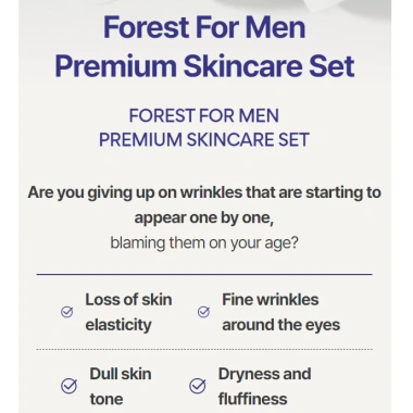 Bộ Innisfree Forest for Men 2.024 - Giá ưu đãi 747.998 VND, chăm sóc da nam