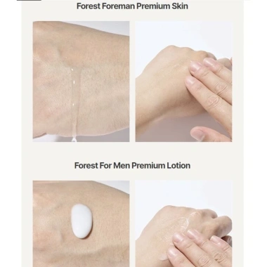 Bộ Innisfree Forest for Men 2.024 - Giá ưu đãi 747.998 VND, chăm sóc da nam