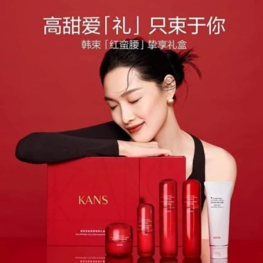 Bộ Kans Đỏ Dưỡng Da Trắng Mịn Bổ Sung Collagen - Giá chỉ 1.650.000₫, giảm 15% cho làn da sáng mịn 3 Bộ Kans Đỏ Dưỡng Da Trắng Mịn Bổ Sung Collagen - Giá chỉ 1.650.000₫, giảm 15% cho làn da sáng mịn 3
