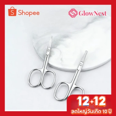 Bộ kéo GlowNest chống khói – Thép không gỉ an toàn cắt tỉa mũi, lông mày, râu Bộ kéo GlowNest chống khói – Thép không gỉ an toàn cắt tỉa mũi, lông mày, râu