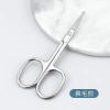 Bộ kéo GlowNest chống khói – Thép không gỉ an toàn cắt tỉa mũi, lông mày, râu 10