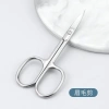 Bộ kéo GlowNest chống khói – Thép không gỉ an toàn cắt tỉa mũi, lông mày, râu 11