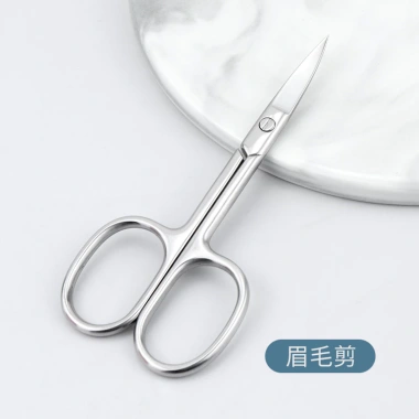 Bộ kéo GlowNest chống khói – Thép không gỉ an toàn cắt tỉa mũi, lông mày, râu 11 Bộ kéo GlowNest chống khói – Thép không gỉ an toàn cắt tỉa mũi, lông mày, râu 11