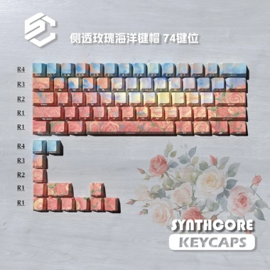 Bộ Keycap Ice Rose Coast 74 Phím - KCAP, giá chỉ 400.000₫, giảm 80k, chất liệu cao cấp 10 Bộ Keycap Ice Rose Coast 74 Phím - KCAP, giá chỉ 400.000₫, giảm 80k, chất liệu cao cấp 10
