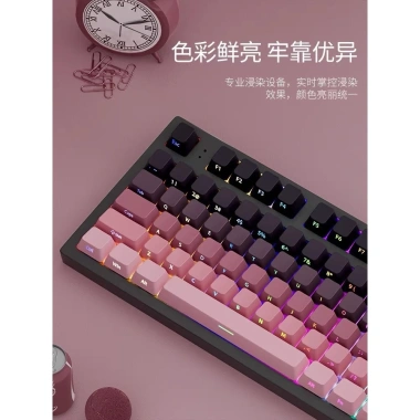 Bộ keycap PBT Hồng Hoàng Hôn 104 phím hồng tím đen – Giá 400.000₫