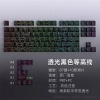 Bộ Keycap PBT OEM 130+ Phím Khắc Cạnh Gradient KCRAFT giá ưu đãi 346.300 VND 10