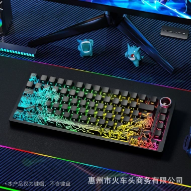 Bộ Keycap Ukiyo-e 2.0 Xuyên Led RGB PBT 134 Phím - KCRAFT, Giá ưu đãi 556.540₫ 2