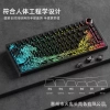 Bộ Keycap Ukiyo-e 2.0 Xuyên Led RGB PBT 134 Phím - KCRAFT, Giá ưu đãi 556.540₫ 4