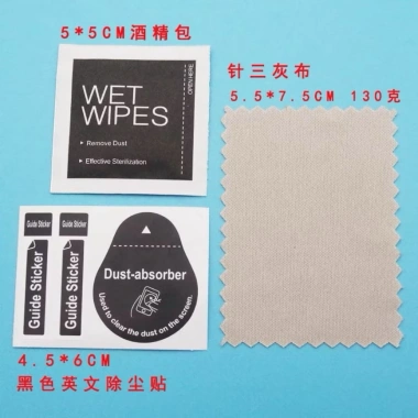 Bộ khăn lau đa năng - Vệ sinh màn hình, dán cường lực, lau kính giá 9.500đ 2 Bộ khăn lau đa năng - Vệ sinh màn hình, dán cường lực, lau kính giá 9.500đ 2
