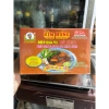 Bò Kho Kim Hưng 20 gói 25gr - Đậm đà, tiện lợi, giảm còn 175.000₫