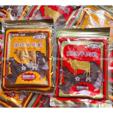 Bò khô Kow Kun Đài Loan thượng hạng 160g tươi mềm ngon, đậm vị, giá 330.000đ