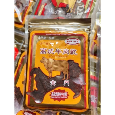 Bò khô Kow Kun Đài Loan thượng hạng 160g tươi mềm ngon, đậm vị, giá 330.000đ
