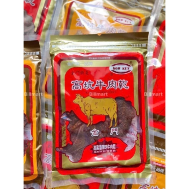 Bò khô Kow Kun Đài Loan thượng hạng 160g tươi mềm ngon, đậm vị, giá 330.000đ