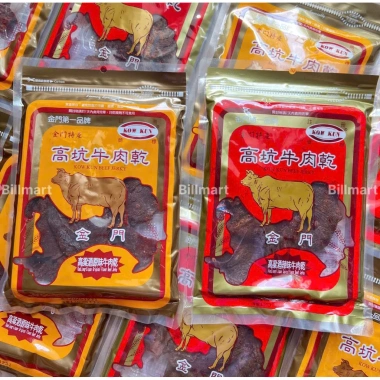 Bò khô Kow Kun Đài Loan thượng hạng 160g tươi mềm ngon, đậm vị, giá 330.000đ