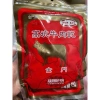 Bò khô Kow Kun Đài Loan thượng hạng 160g tươi mềm ngon, đậm vị, giá 330.000đ 6