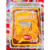 Bò khô Kow Kun Đài Loan thượng hạng 160g tươi mềm ngon, đậm vị, giá 330.000đ 8