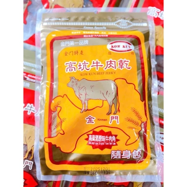 Bò khô Kow Kun Đài Loan thượng hạng 160g tươi mềm ngon, đậm vị, giá 330.000đ
