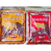 Bò khô Kow Kun Đài Loan thượng hạng 160g tươi mềm ngon, đậm vị, giá 330.000đ 9