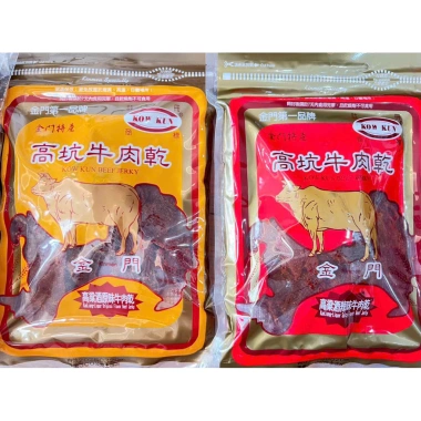 Bò khô Kow Kun Đài Loan thượng hạng 160g tươi mềm ngon, đậm vị, giá 330.000đ