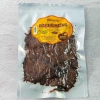 Bò Khô Miếng XUÂN HƯƠNG 500g – Vị Truyền Thống Thơm Ngon, Giá Giảm Đặc Biệt 584.846₫ 2