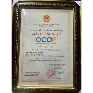 Bò khô nguyên miếng Thượng hạng OCOP 3 sao HTX Bò Mông, giá chỉ 119.000₫ 5