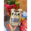 Bò khô Tứ Xuyên thơm ngon, giòn tan - Giá ưu đãi 349.999₫ (giá gốc 454.999₫)