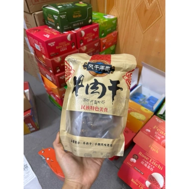 Bò khô Tứ Xuyên thơm ngon, giòn tan - Giá ưu đãi 349.999₫ (giá gốc 454.999₫)