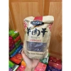 Bò khô Tứ Xuyên thơm ngon, giòn tan - Giá ưu đãi 349.999₫ (giá gốc 454.999₫) 2