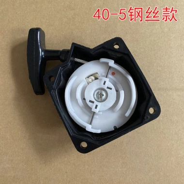 Bộ khởi động máy cắt cỏ 139 G35 kèm đĩa kéo, máy khoan đất, máy phun hàng rào, dây đánh lửa 98EE - Giá ưu đãi 173.181 VND 2