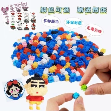 Bộ khối xây dựng 2 hạt, hơn 20 màu, 3 hình dạng, giá ưu đãi 20.900 VND 4