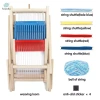 Bộ Khung Đan Đồ Chơi Gỗ Truyền Thống - Máy Dệt Thủ Công, Đồ Chơi Giáo Dục, Quà Tặng Trẻ Em 3