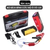 Bộ kích bình cứu hộ ô tô 12V dung lượng cao - Sạc dự phòng, 950k, bảo vệ xe