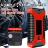 Bộ Kích Điện Khẩn Cấp Xe Hơi SJ95 - Dung Lượng Cao, Đa Năng, Sạc Dự Phòng, LED 2