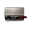 Bộ Kích Điện TAYO 12V sang 220V AC 220W Biến Tần ASHANG - Giá Chỉ 63.050₫ 7