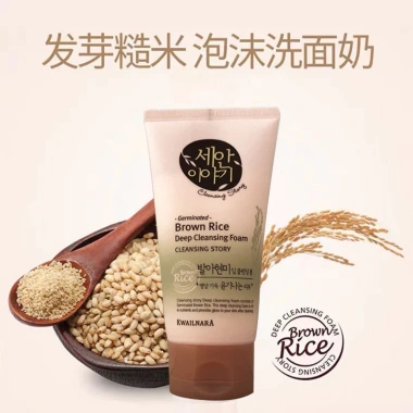 Bộ làm sạch nhà trái cây Hàn Quốc YLH0 - Loại bỏ vi khuẩn, bảo quản tươi lâu, giảm giá