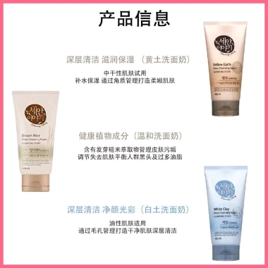 Bộ làm sạch nhà trái cây Hàn Quốc YLH0 - Loại bỏ vi khuẩn, bảo quản tươi lâu, giảm giá