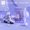 Bộ Lắp Ghép Xe Mô Tô Hoạt Hình Dạ Quang - Đồ chơi xây dựng sáng tạo giá ưu đãi 104,814 VND 4