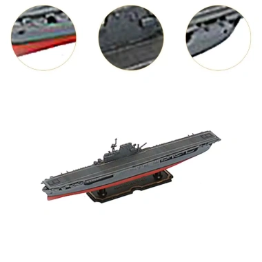 Bộ lắp ráp mô hình tàu chiến 1/2.000 - Sưu tập trang trí bàn, giá 133.100₫ 3