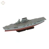 Bộ lắp ráp mô hình tàu chiến 1/2.000 - Sưu tập trang trí bàn, giá 133.100₫ 9