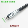 Bộ lắp ráp trục linh hoạt cho máy cắt cỏ, máy cắt cỏ ba lô – Khớp I4VD, chỉ 145.774₫ 4