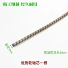 Bộ lắp ráp trục linh hoạt cho máy cắt cỏ, máy cắt cỏ ba lô – Khớp I4VD, chỉ 145.774₫ 5
