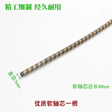 Bộ lắp ráp trục linh hoạt cho máy cắt cỏ, máy cắt cỏ ba lô – Khớp I4VD, chỉ 145.774₫ 5 Bộ lắp ráp trục linh hoạt cho máy cắt cỏ, máy cắt cỏ ba lô – Khớp I4VD, chỉ 145.774₫ 5