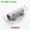 Bộ lắp ráp trục linh hoạt cho máy cắt cỏ, máy cắt cỏ ba lô – Khớp I4VD, chỉ 145.774₫ 6