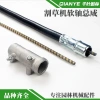 Bộ lắp ráp trục linh hoạt cho máy cắt cỏ, máy cắt cỏ ba lô – Khớp I4VD, chỉ 145.774₫ 8