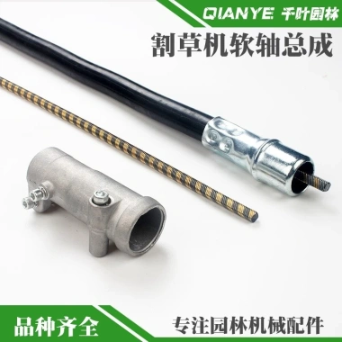 Bộ lắp ráp trục linh hoạt cho máy cắt cỏ, máy cắt cỏ ba lô – Khớp I4VD, chỉ 145.774₫ 8 Bộ lắp ráp trục linh hoạt cho máy cắt cỏ, máy cắt cỏ ba lô – Khớp I4VD, chỉ 145.774₫ 8